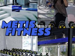 -METIS FITNESS女性健身工作室