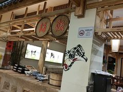 -田园印象·成都土菜院子(华阳店)
