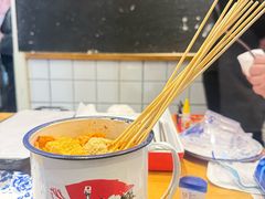 -老味烧烤(总店)