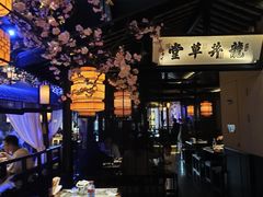 大堂-绿茶餐厅(松江万达店)