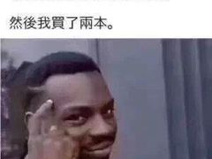 -内蒙古大厦酒店