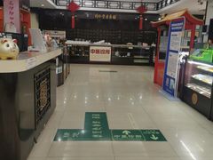 -同仁堂(北苑双营路店)