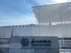 -苏州丝绸博物馆