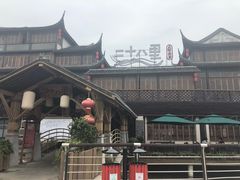 -二十八里太湖船菜(吉祥路店)