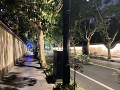 -LA  PETANQUE(泰安路店)