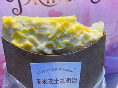 -好利来(红旗万达店)