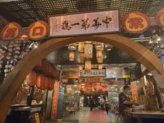 -石岐佬中山菜馆(张溪店)