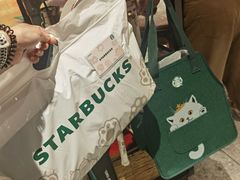 -星巴克(北京广渠门名敦道店)