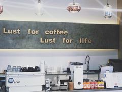 大堂-Such A Cafe(798艺术园区店)