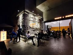 -旺爷砂锅·茶作(国贸城店)