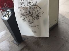 -喜茶(永旺梦乐城店)