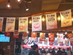 -聚点串吧·北京烧烤(赵登禹路店)