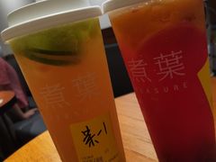 -煮叶(悠唐广场店)
