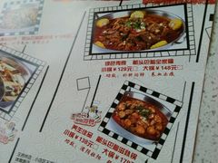 -刘一锅筋头巴脑(新民街店)