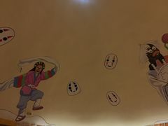 -菲拉拉漫温泉(东环路店)