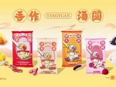 -沈阳铁西万象汇