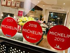 -米泰MiThai