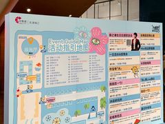 -天津梅江印象城