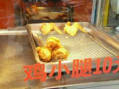-潘太师炸鸡腿(中茵海华广场店)