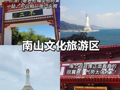 -三亚蜈支洲岛旅游区