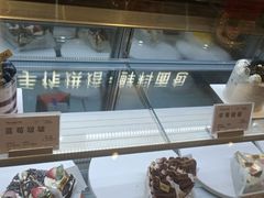 -The open life(万象城店)