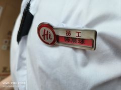 -海底捞火锅(苏宁生活广场店)