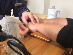 -上海行知堂中医门诊部