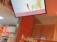 -伽喱博士 Dr.CURRY咖喱饭(太阳宫咖喱店)