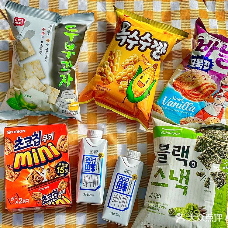 让我怒囤🔟箱的宝藏牛奶🥛居然只有90天