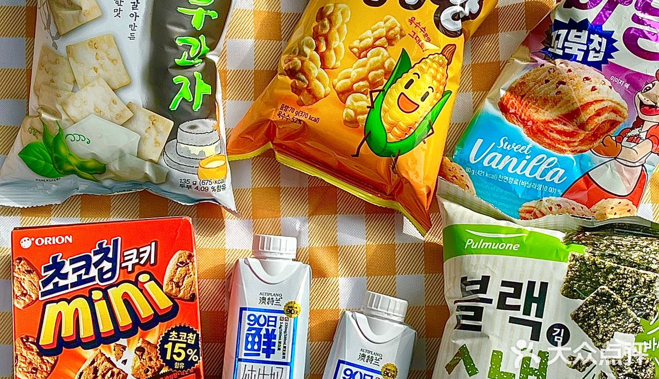 让我怒囤🔟箱的宝藏牛奶🥛居然只有90天