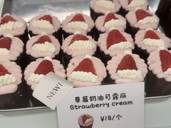 -发酵食堂(屏风街店)
