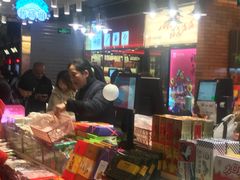 -老城隍庙食品商店(豫园商城店)