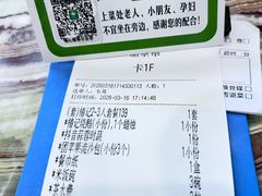 -椿记烧鹅(建干路店)