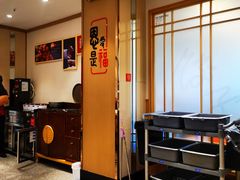 大堂-添福来墨鱼饺子 · 海鲜东北菜(大连星海·黄浦路店)