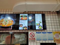 -苗小坛酸汤鱼(酒仙桥店)