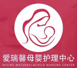 -星摇篮月子中心(市妇幼店)
