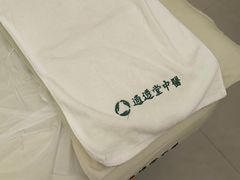 -通透堂中医·精准推拿(万科云城分院)