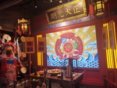 -哥老官重庆美蛙鱼头(宝山龙湖店)