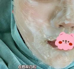 点击看大图 -维秘形体医美 M·VVON医生集团