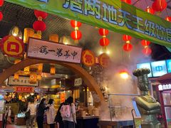 门面-石岐佬中山菜馆(张溪店)