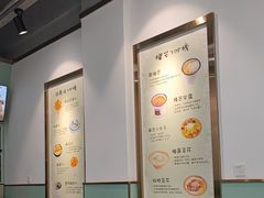 -糖潮糖水铺(省府店)