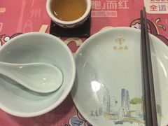 -点都德(北京路贰店)