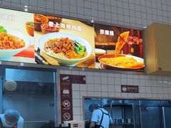 -小杨生煎(松江大学城店)