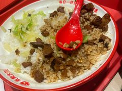 -永和大王(茉莉上新·星塘街店)