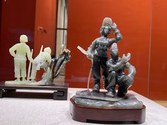 -北京工艺美术博物馆