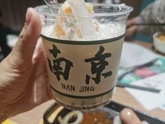 -诺丁牛排(南京江宁万达店)