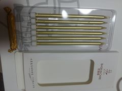 -巴思客蛋糕(交通路店)