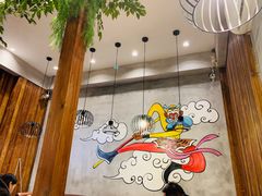 -豫楚源美猴王·面(武展店)
