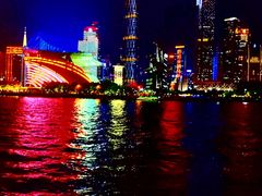 -珠江夜游广州塔·中大码头