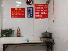 -罗子龙罗家桂花汤圆(曹都巷店)